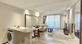 Verfügbare Objekte im InterContinental Residences Hua Hin