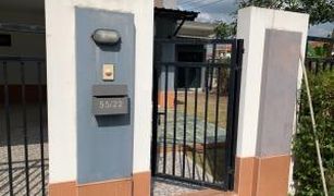3 chambres Maison a vendre à Bang Phlap, Nonthaburi Baan Fah Greenery Pak Kret - Ratchapruek