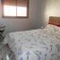 2 Bedroom Apartment for rent at A saisir appartement à louer meublé tout neuf de 2 chambres, résidence neuve et sécurisée au quartier Camp el Ghoul, Marrakech, Na Menara Gueliz