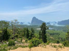  Land for sale in Thailand, Tha Yu, Takua Thung, Phangnga, Thailand