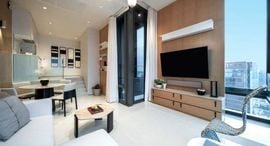 Available Units at Ashton Silom