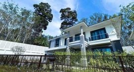 ยูนิตที่เหลืออยู่ในโครงการ ศุภาลัย ปาล์มสปริงส์ บ้านพอน ภูเก็ต
