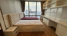 Available Units at The Bangkok Sathorn
