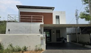 Вилла, 4 спальни на продажу в Pa Daet, Чианг Маи 