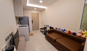 1 Bedroom Condo for sale in Khlong Tan, Bangkok Vtara Sukhumvit 36