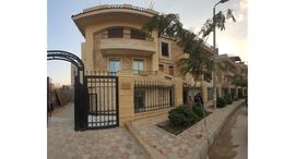 Доступные квартиры в Al Shouyfat