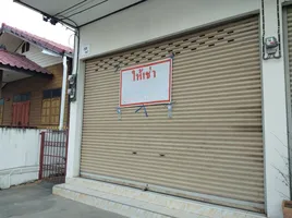  Shophaus zu vermieten in Ban Kok, Chatturat, Ban Kok