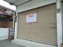  Shophouse for rent in Chatturat, Chaiyaphum, Ban Kok, Chatturat