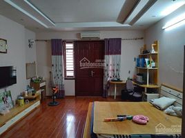 Studio House for sale in Nguyen Trai, Ha Dong, Nguyen Trai