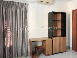 1 Schlafzimmer Wohnung zu vermieten im CA Apartment | One-Bedroom, Phnom Penh Thmei