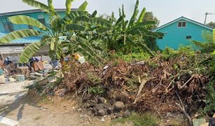 N/A Land for sale in Bang Chan, Bangkok 