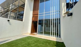 1 Bedroom Townhouse for sale in Al Reem, Dubai Rukan 2