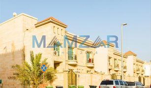 N/A Grundstück zu verkaufen in , Abu Dhabi Al Mushrif Villas