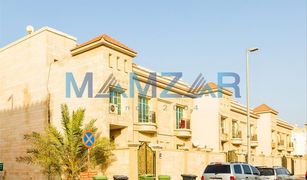 , अबू धाबी Al Mushrif Villas में N/A भूमि बिक्री के लिए