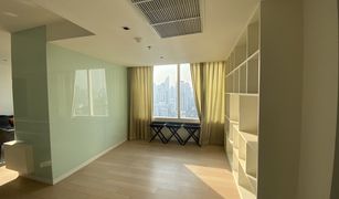 2 chambres Condominium a vendre à Khlong Tan Nuea, Bangkok Eight Thonglor Residence