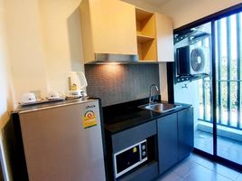 1 Bedroom Apartment for rent at Hill Myna Condotel, Choeng Thale, Thalang