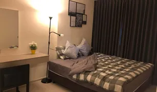 曼谷 Khlong Tan Vtara Sukhumvit 36 2 卧室 公寓 售 
