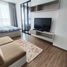 1 Bedroom Apartment for rent at The Origin Ram 209 Interchange, Min Buri