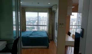 1 Bedroom Condo for sale in Bang Kapi, Bangkok Lumpini Park Rama 9 - Ratchada