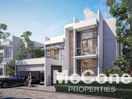 5 Bedroom House for sale at District One Villas, District One, Mohammed Bin Rashid City (MBR)