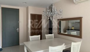 1 Bedroom Condo for sale in Phra Khanong Nuea, Bangkok D65 Condominium