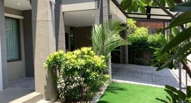 Available Units at Passorn Songprapa