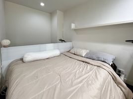 1 Schlafzimmer Wohnung zu verkaufen im Ideo Morph 38, Phra Khanong