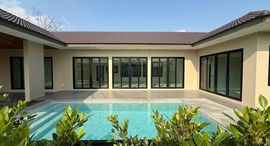 Available Units at Garden Ville 9