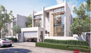 4 Schlafzimmern Villa zu verkaufen in District One, Dubai District One Villas