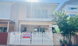 3 Bedrooms House for sale in Ban Khlong Suan, Samut Prakan 