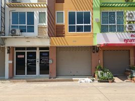 200 кв.м. Office for rent in Mueang Khon Kaen, Кхонкен, Mueang Kao, Mueang Khon Kaen