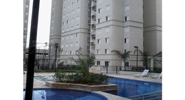 Available Units at Silveira