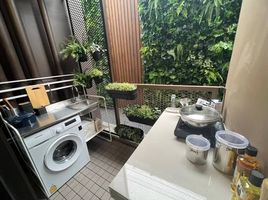 1 Bedroom Condo for sale at Landmark at Kasetsart TSH Station, Talat Bang Khen