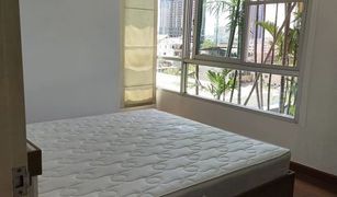 Кондо, 2 спальни на продажу в Dao Khanong, Бангкок The Parkland Ratchada-Thapra