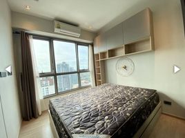 1 Schlafzimmer Wohnung zu vermieten im Whizdom Station Ratchada-Thapra, Dao Khanong