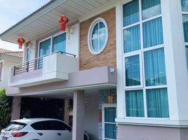 4 Bedroom House for sale at Palm Spring Grand Ville, Khuan Lang