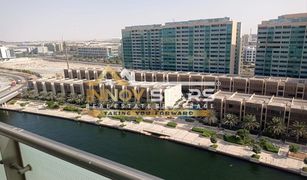 1 Bedroom Apartment for sale in Al Muneera, Abu Dhabi Al Maha