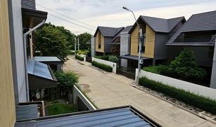 3 Bedrooms House for sale in Khlong Thanon, Bangkok Noble Gable Watcharapol 