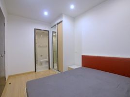 1 Bedroom Condo for sale at Chrisma Condo Ramintra, Khan Na Yao