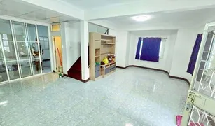 4 Bedrooms House for sale in Khlong Chan, Bangkok 