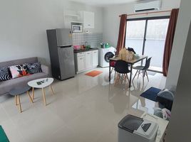 3 Bedroom Villa for sale at Pleno Town Bangna, Bang Sao Thong, Bang Sao Thong