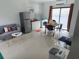 3 Bedroom House for sale at Pleno Town Bangna, Bang Sao Thong