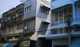 2 chambres Maison de ville a vendre à Phra Pathom Chedi, Nakhon Pathom 