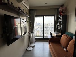 在Life Asoke Hype出售的1 卧室 公寓, Makkasan, 拉差贴威, 曼谷