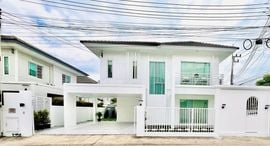 Unités disponibles à Baan Pruksa Nara Chaiyapruk 2 - Jomtien