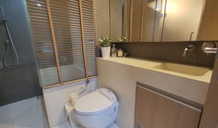 1 Bedroom Condo for sale in Khlong Toei Nuea, Bangkok Siamese Gioia