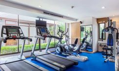 Фото 3 of the Communal Gym at Lasalle Suites & Spa Hotel