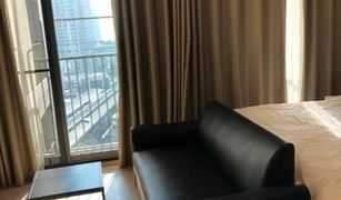 1 Bedroom Condo for sale in Khlong Tan, Bangkok Noble Remix