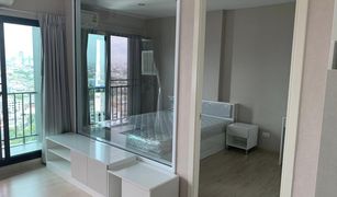 1 Bedroom Condo for sale in Wat Tha Phra, Bangkok The Parkland Phetkasem - Thapra