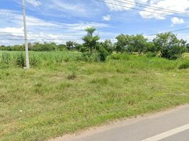  Land for sale in Phang Tru, Tha Muang, Phang Tru